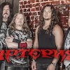 Артерия Tickets