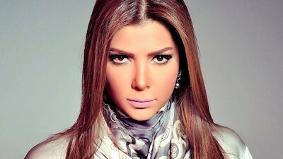 Асала Насри