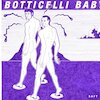 Botticelli Baby Концерты