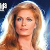Dalida Концерты