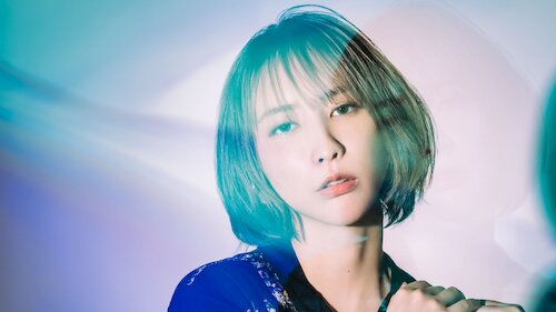 Eir Aoi