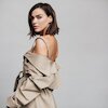 Елена Темникова Концерты
