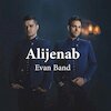 Evan Band Концерты