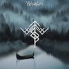 Helvegen Концерты