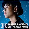 KANAME KAWABATA Концерты