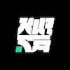 Kursa Tickets
