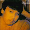 Lee Moon Sae Tickets