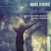 Maki Ichiro Концерты