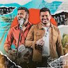 Marcos & Belutti Концерты