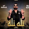 Mika Singh Концерты