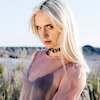 MØ Концерты