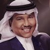 Mohamed Abdo Концерты