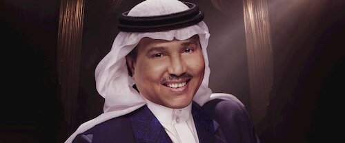 Mohamed Abdo