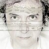 Roberto Cacciapaglia Концерты