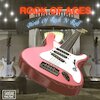 Rock of Ages Концерты