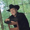 Rodney Carrington Концерты