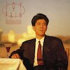 Satoshi Ikeda Tickets