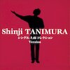 Shinji Tanimura Концерты