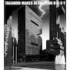 T.M.Revolution Концерты
