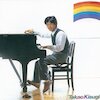 Takao Kisugi Концерты