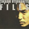 Takashi Utsunomiya Концерты