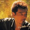 Yasuhiro Suzuki Tickets