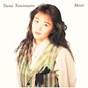 Yumi Tanimura Концерты